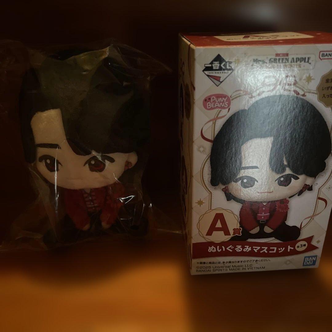 Mrs GREEN APPLE一番くじ マスコット 大森元貴さん