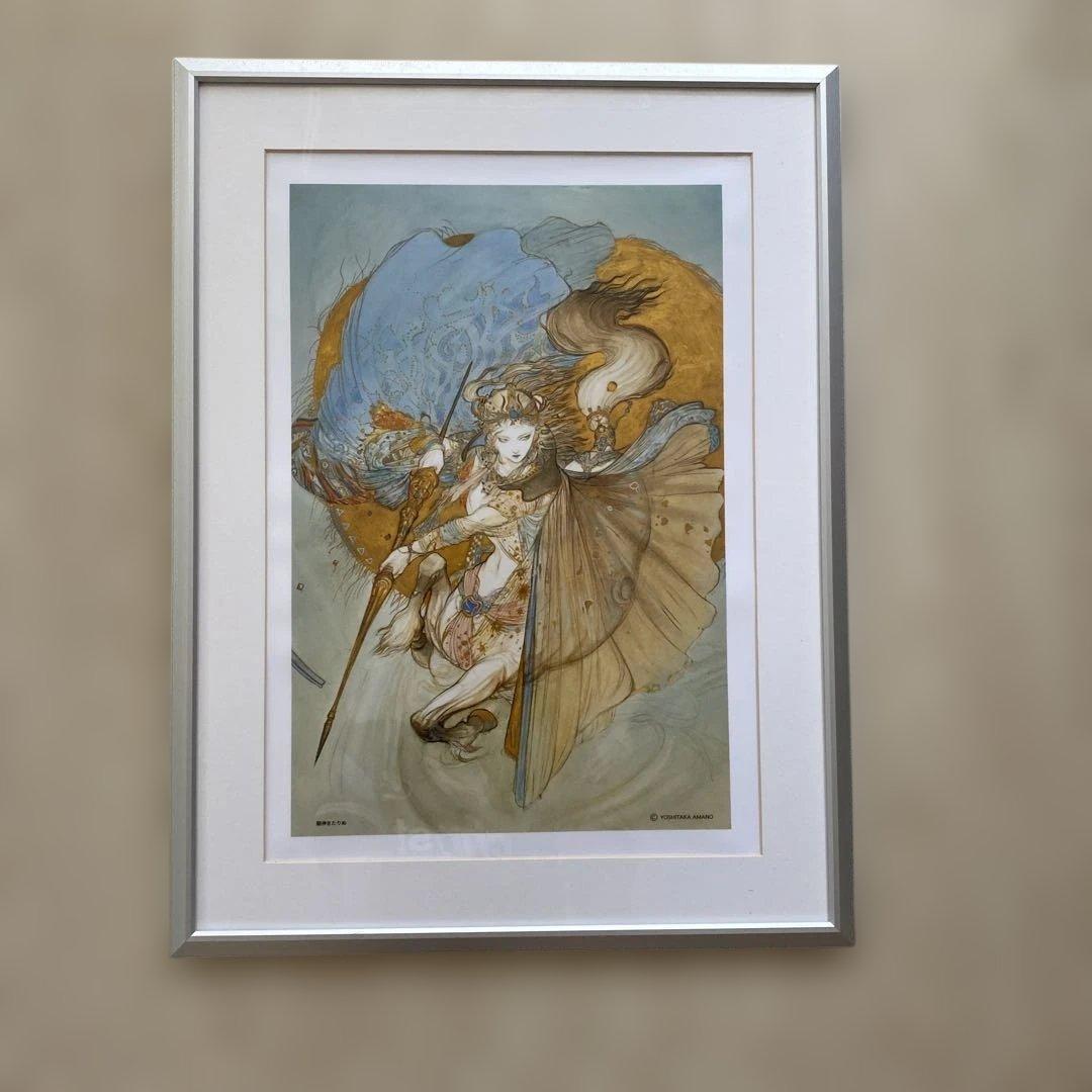 天野喜孝　アートポスター　「騎神きたりぬ」　「黎明」　「春の宴」