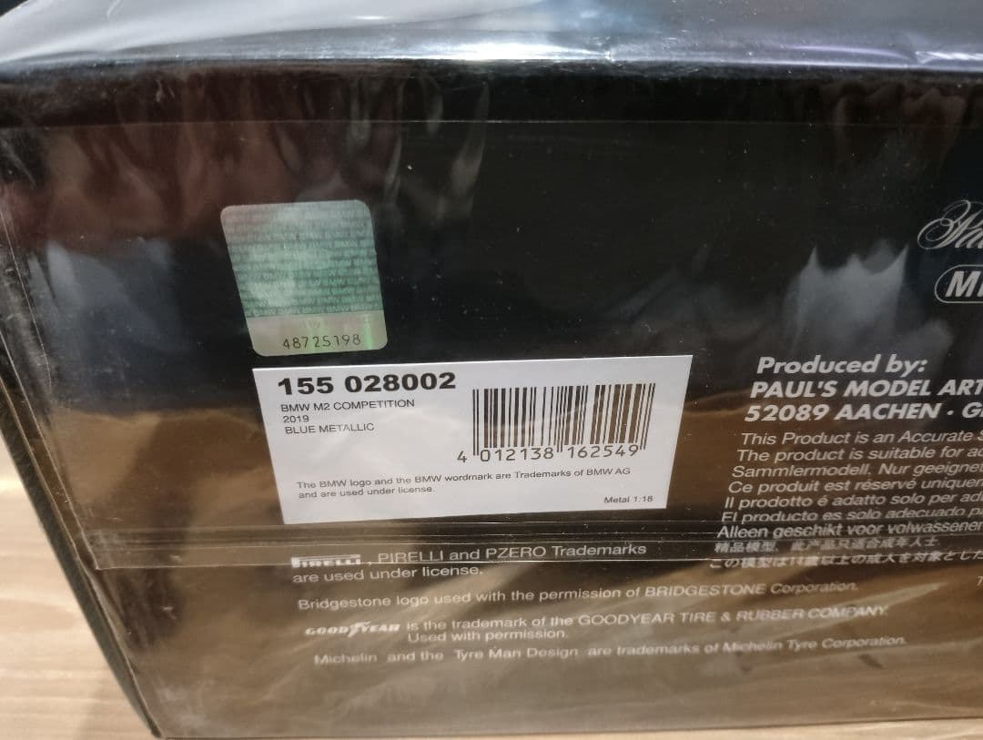 1/18  M2 コンペティション　ミニカー　ロングビーチブルー