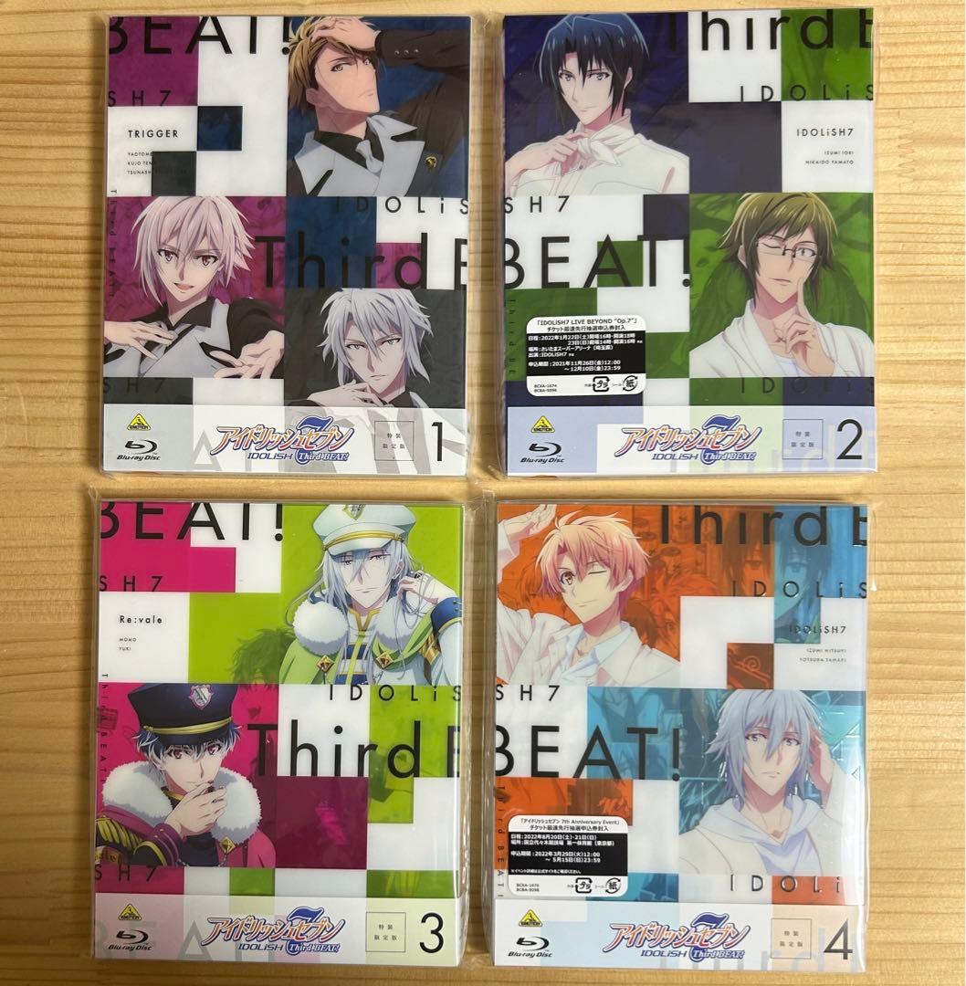アイドリッシュセブン Third BEAT! 〈特装限定版〉