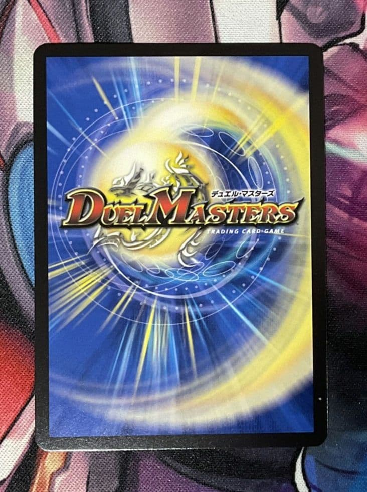 覇帝なき侵略 レッドゾーンFシークレット