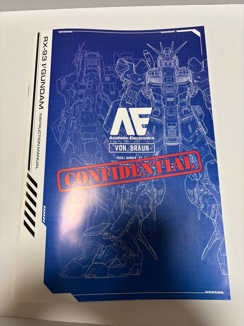 【ガンプラ完成品】 PGU νガンダム LEDユニット点灯確認済 取説有り