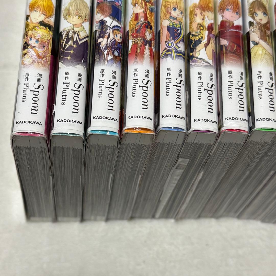 【本日発送】トレカ付き　ある日、お姫様になってしまった件について　1〜13巻