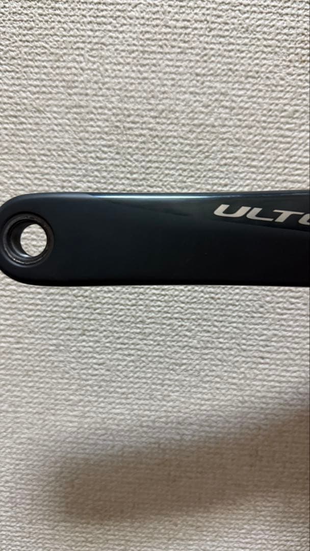 SHIMANO ULTEGRA R8000 クランクアーム