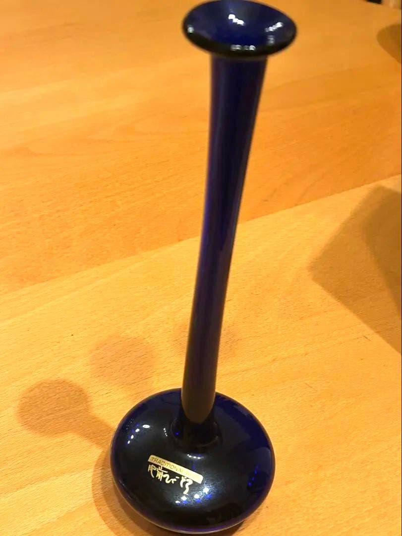 肥前びーどろ　花差し　花瓶　ガラス工芸　紺色　ガラス細工