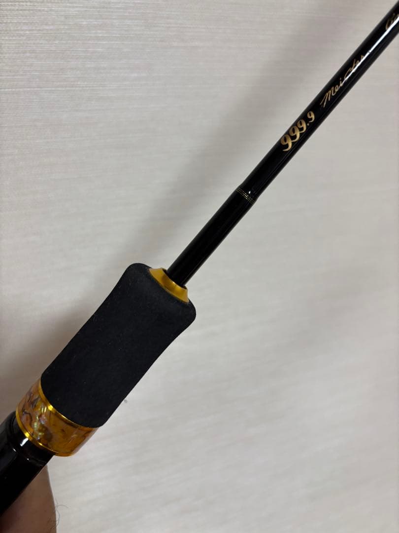 ロデオクラフト　ゴールドウルフ　633ml 1091