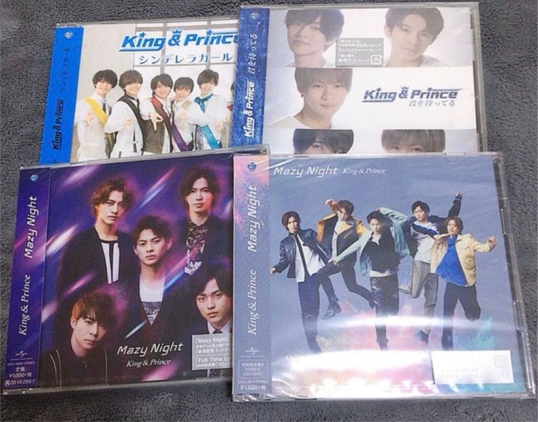 King＆Prince CD アルバム DVD Blu-ray セット