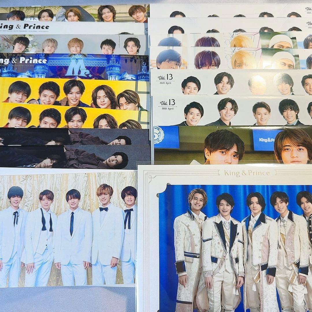 King＆Prince CD アルバム DVD Blu-ray セット