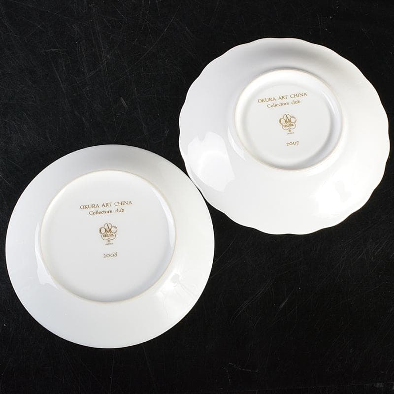 大倉陶園　染付金彩　コーヒーカップ＆ソーサー　2種2客　V　R7186