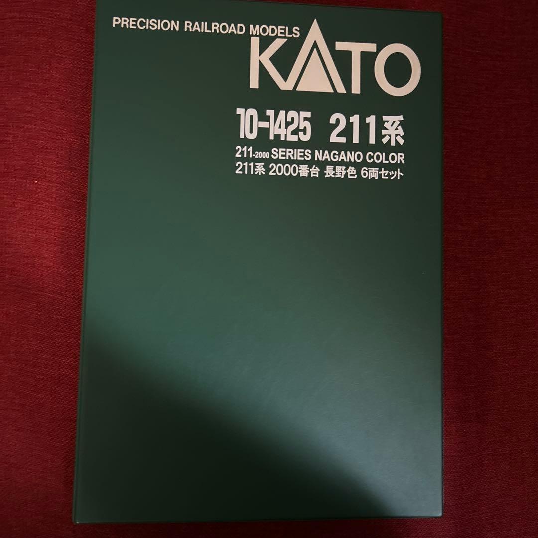 い*い様 KATO 10-1425 211系 2000番台 6両セット