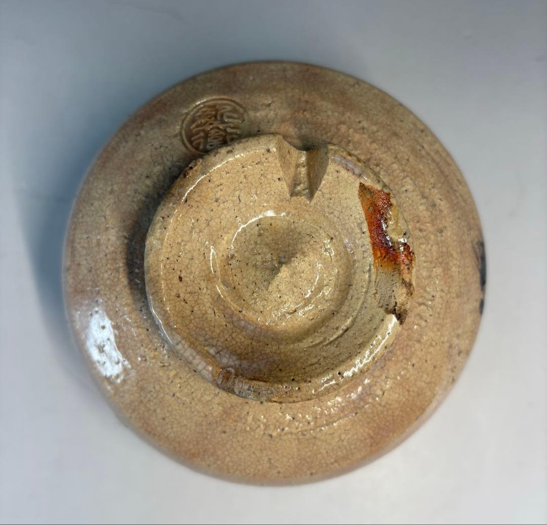 【中古品】十二代坂倉新兵衛造御題　暁鶏聲　萩茶碗（共箱）USED〈税込•送料込〉