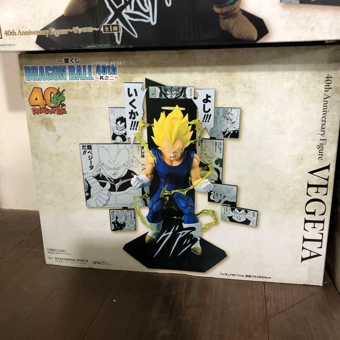 ドラゴンボール一番くじ　40th フィギュアABDラストワン 4種セット