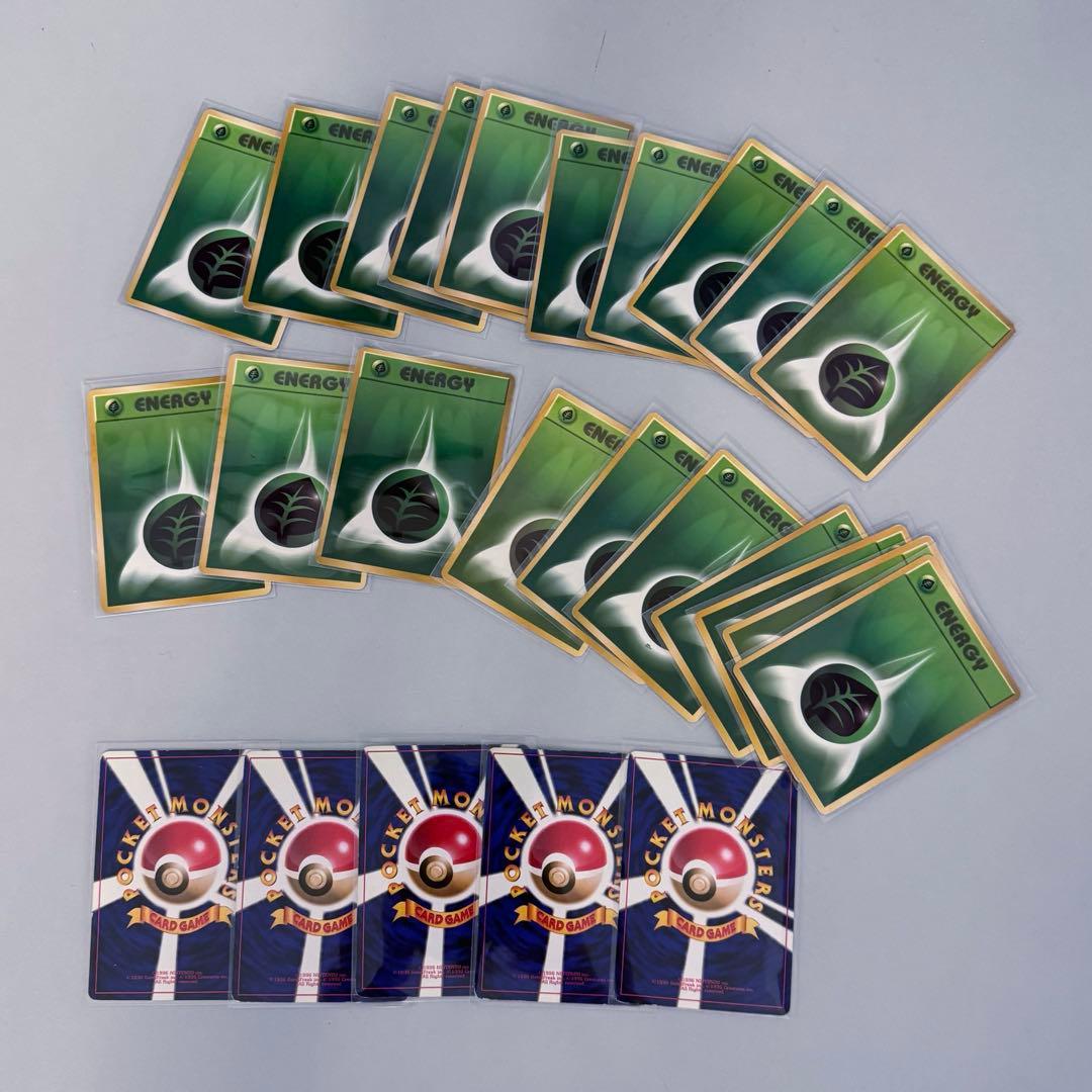 ポケカ　旧裏　まとめ売り　セット