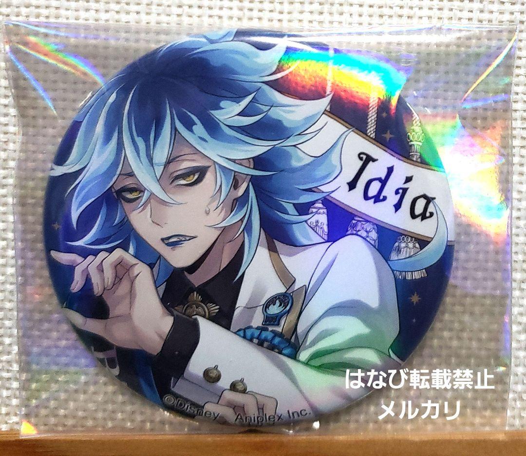 ツイステ ツイステッドワンダーランド イデア 缶バッジ