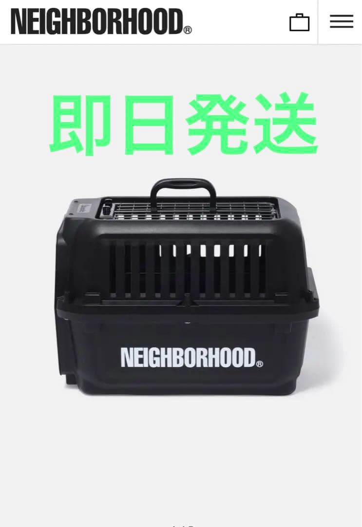 NEIGHBORHOOD ネイバーフッド CI HARD CRATE