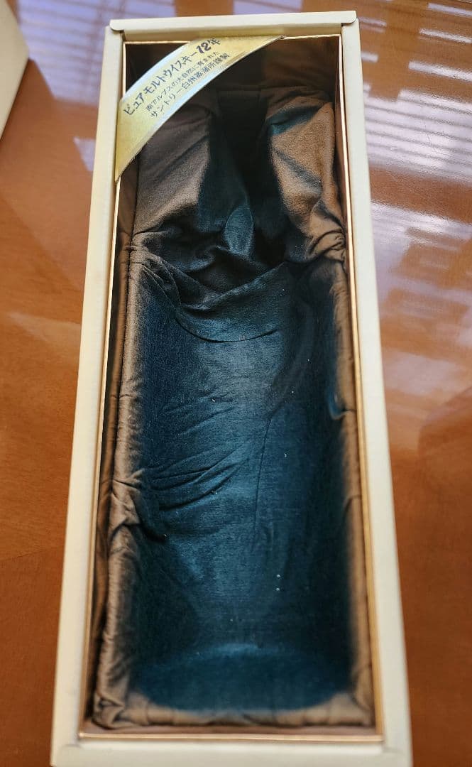 Suntory 白州 12年 ピュアモルトウイスキー