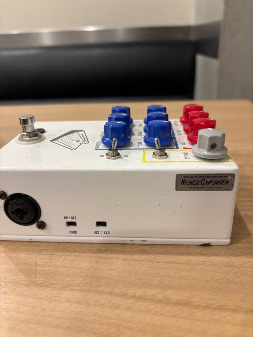 ギター JHS Pedals Colour Box V2