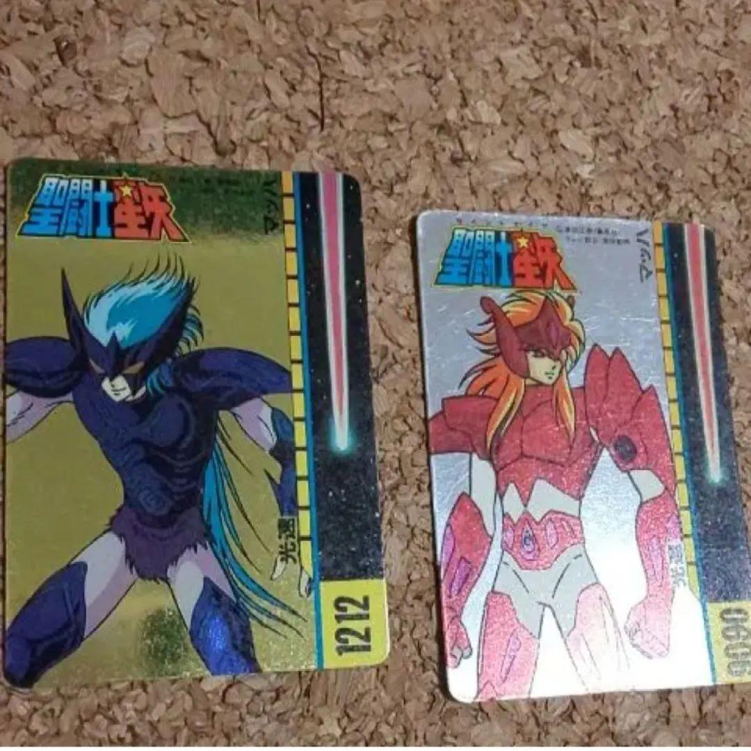 聖闘士星矢 カード 不二家