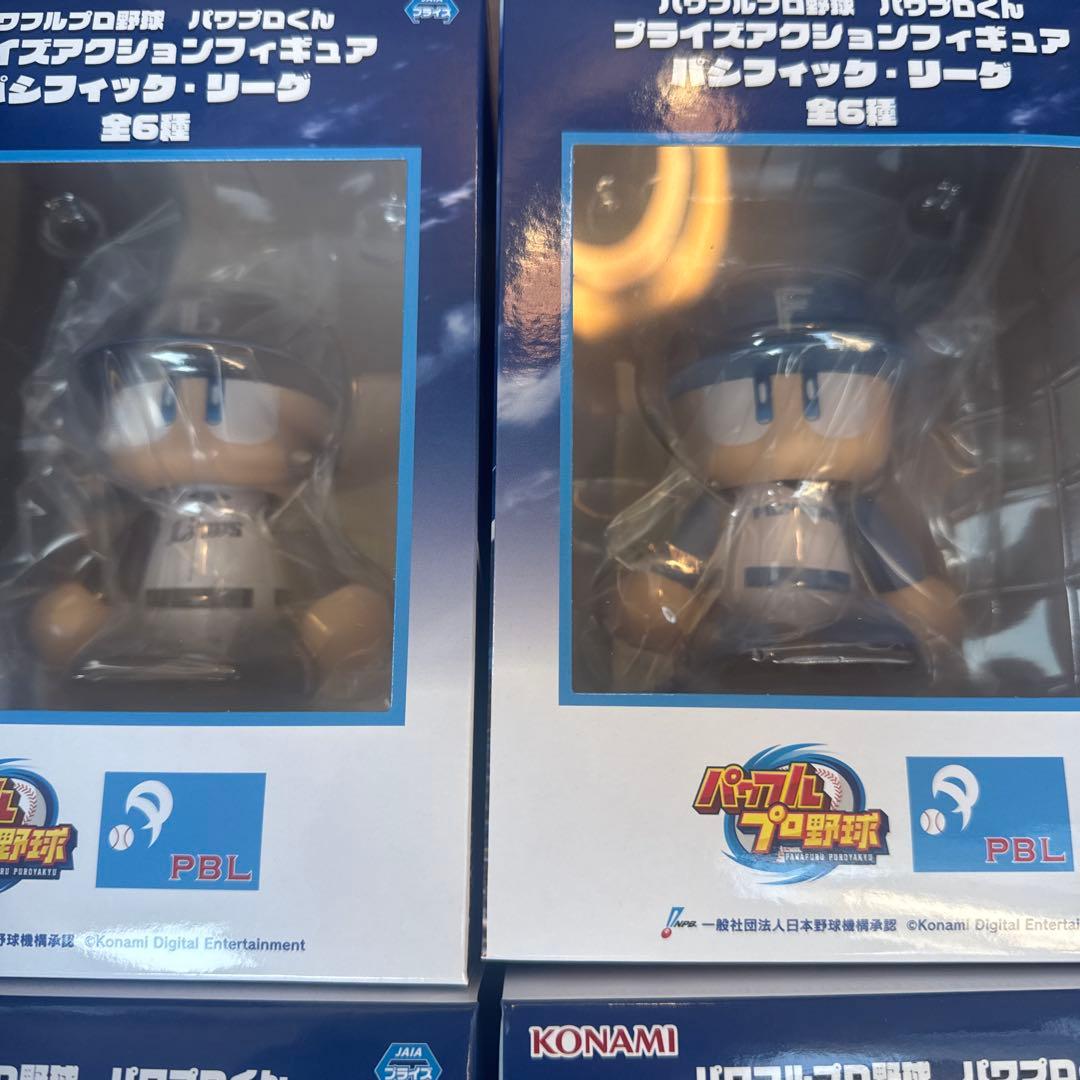 パワプロくん プライヤクションフィギュア 全6種