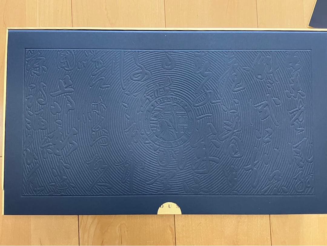 白酒　中国山東省諸城市産　4本セット