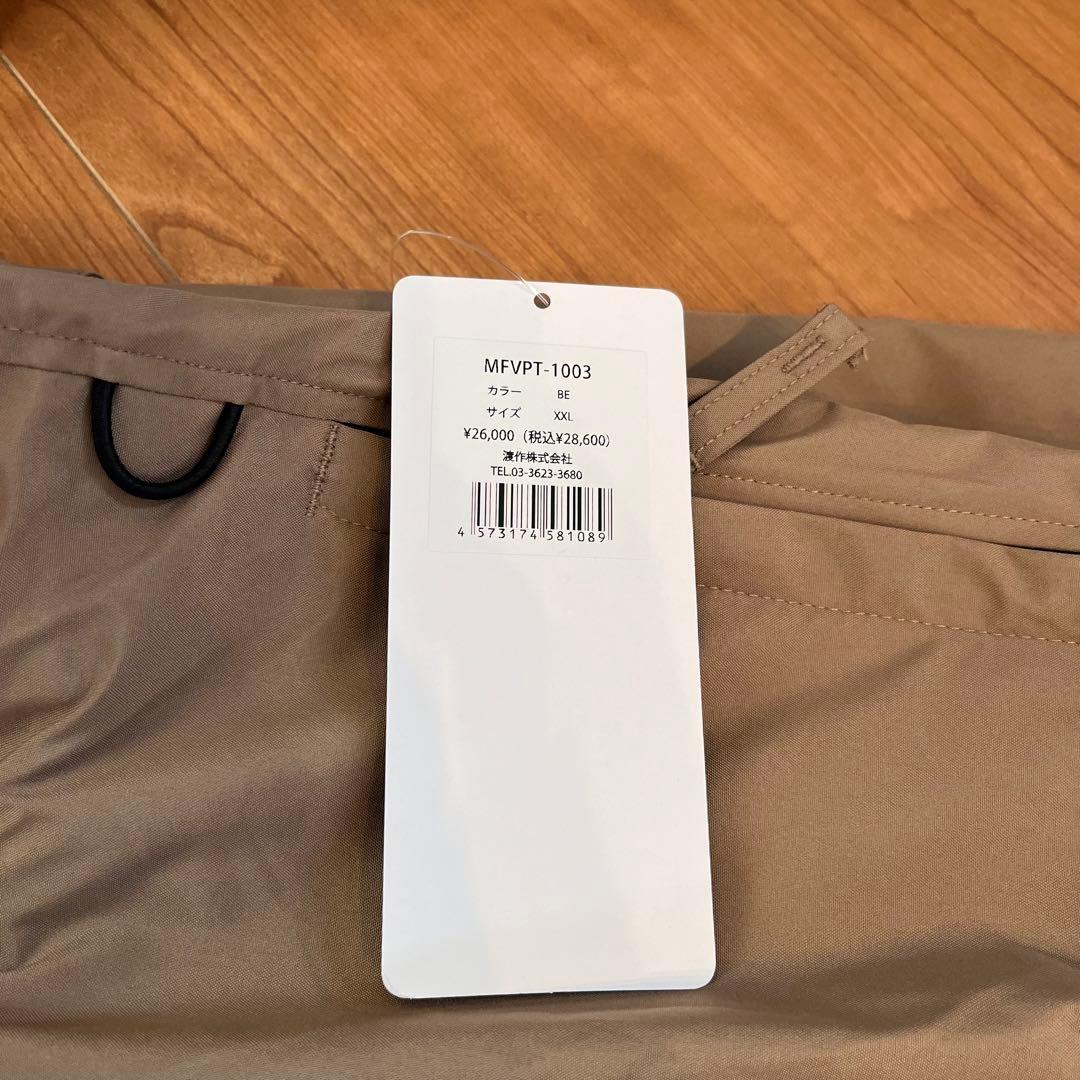 【新品未使用タグ付き】mahfレイジーワイドパンツXXL MFVPT-1003