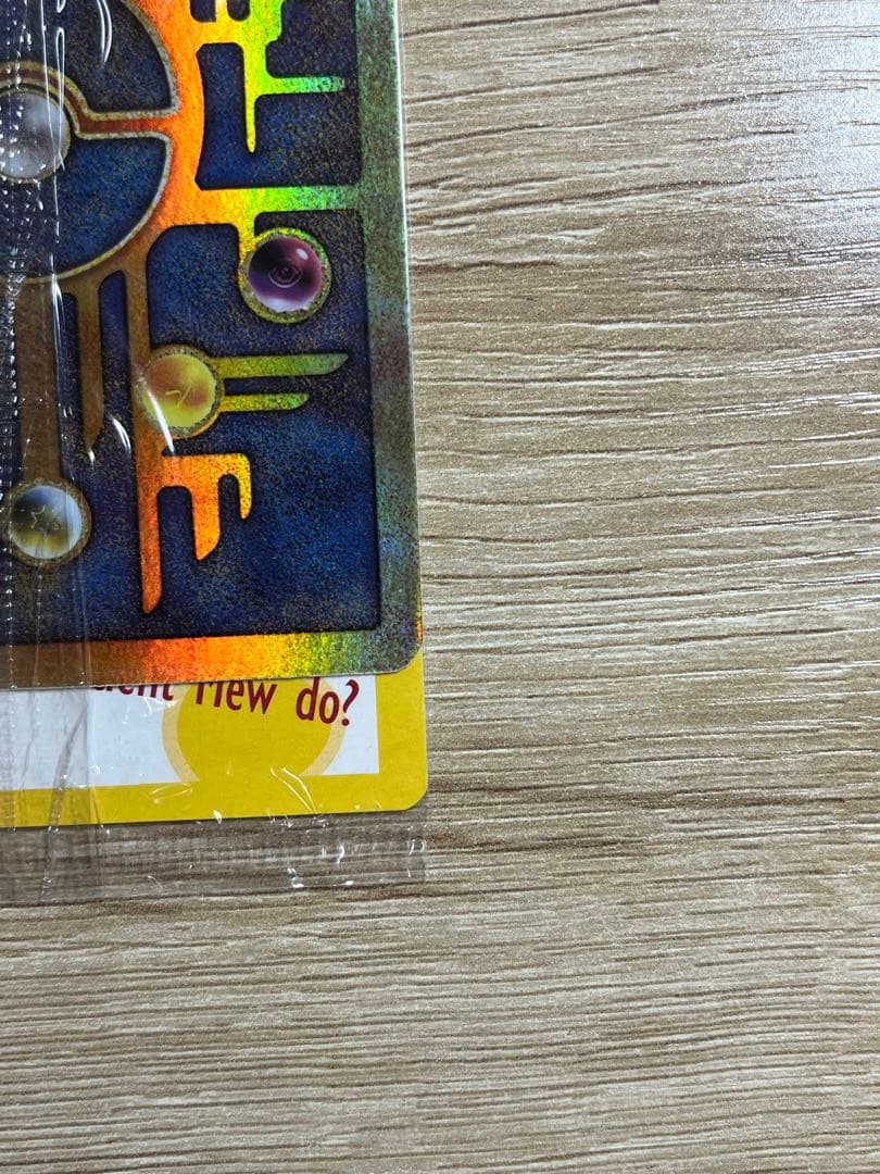 未開封 ポケモンカード Ancient Mew 古代ミュウ 映画 プロモ