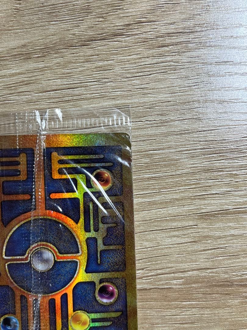 未開封 ポケモンカード Ancient Mew 古代ミュウ 映画 プロモ