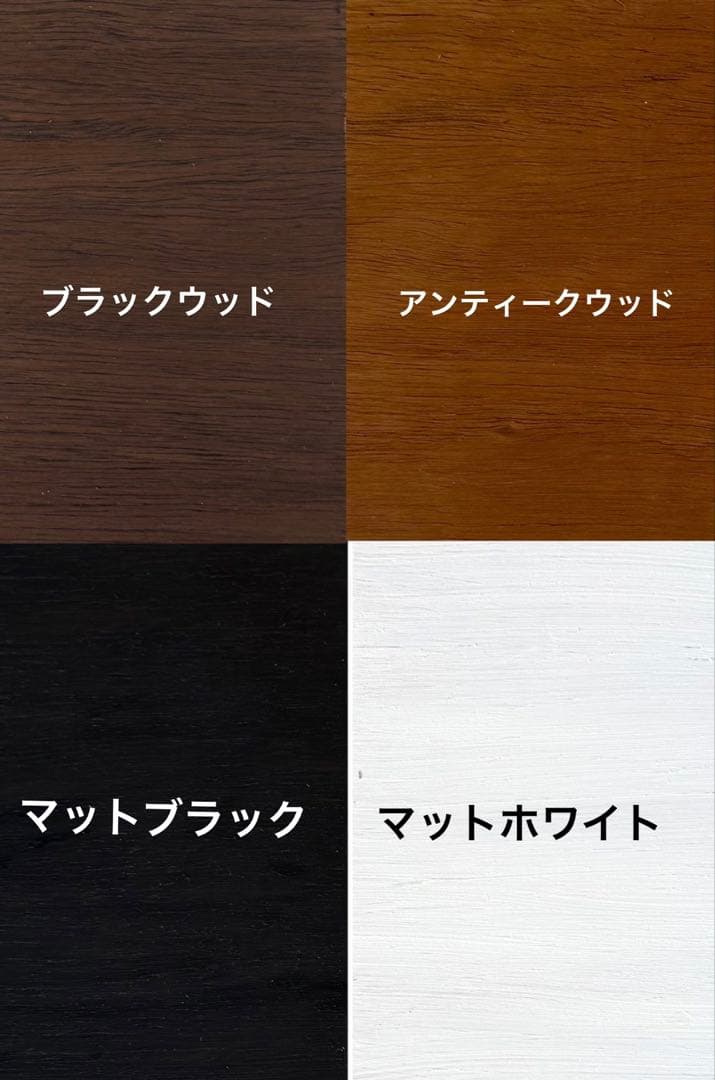 M　飼育ケージ 90×45×45 サイズオーダー可　爬虫類　小動物