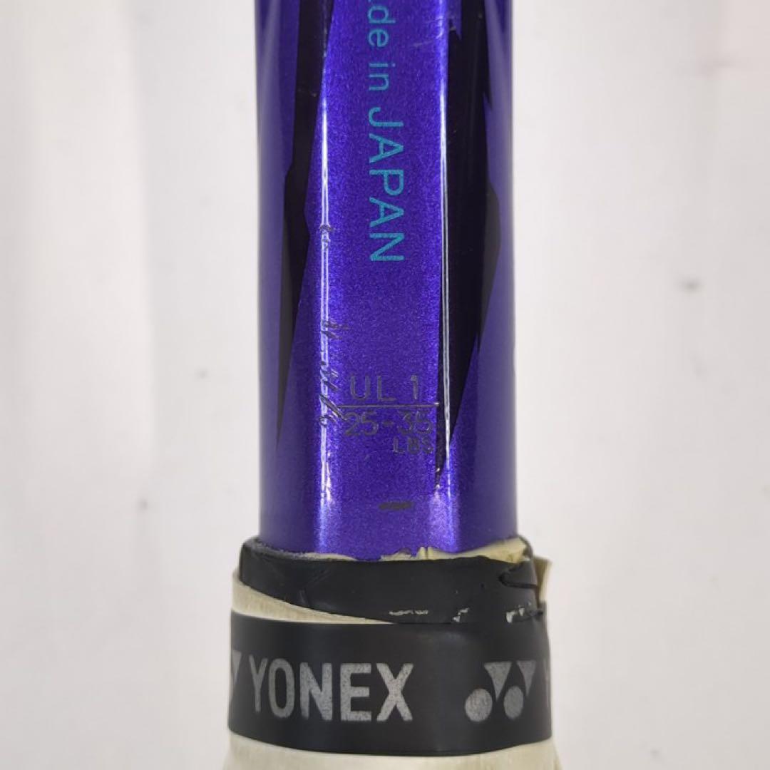 YONEX ボルトレイジ7v アメジスト