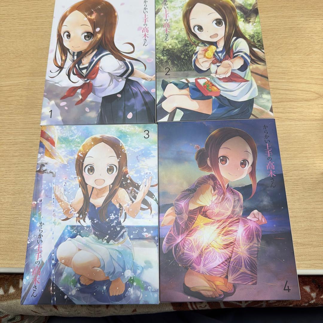 からかい上手の高木さん