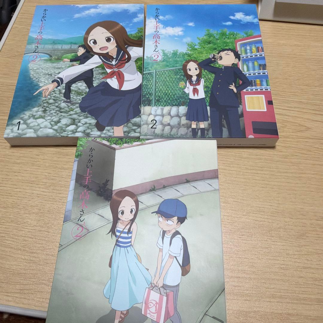 からかい上手の高木さん