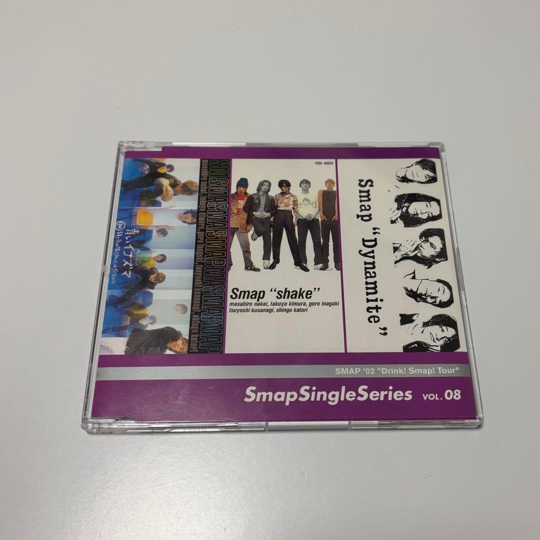 【お値引き中】SMAP CD シングルシリーズ　コンサート限定　カップリング全曲