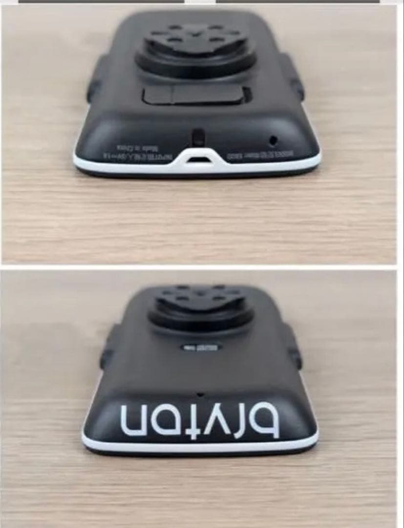 美品⭐️ Bryton Rider S800E