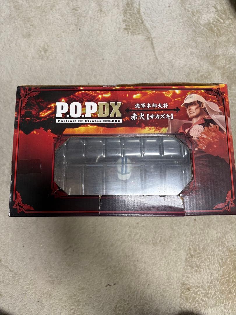 POPパイレーツフィギュア　ワンピース　サカズキ(赤犬)