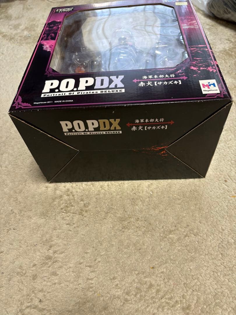 POPパイレーツフィギュア　ワンピース　サカズキ(赤犬)