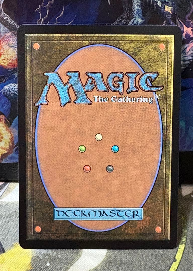 【本日限定価格】MTG FF シーンドライブ、ライトニング サージfoil