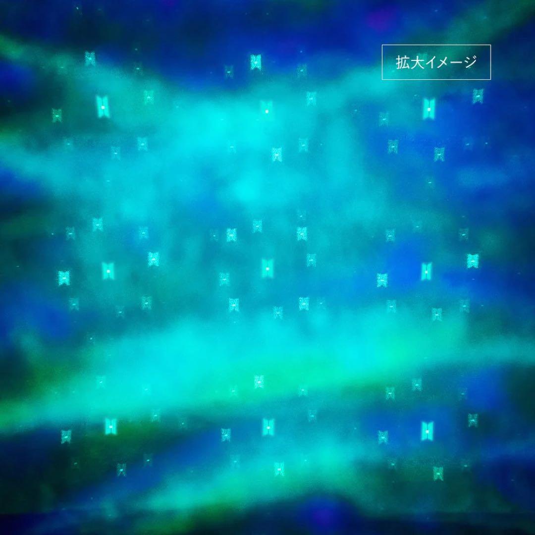 BTS ジョングク グクムードランプ