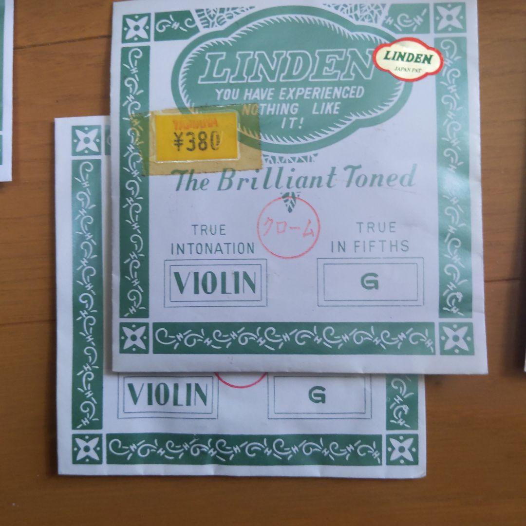 SUZUKI バイオリン No330 4/4