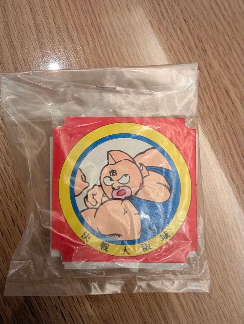 D*1様 希少BANDAI キン肉星王位争奪戦 五大城決戦 キン肉マン