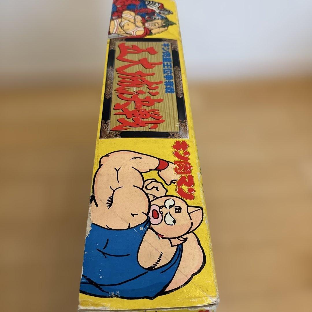 D*1様 希少BANDAI キン肉星王位争奪戦 五大城決戦 キン肉マン