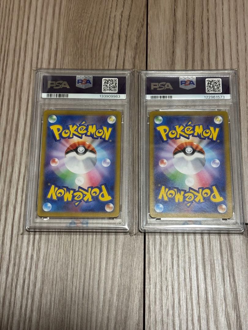 匠*様 【PSA10】 エーフィ ブースター マスターボールミラー