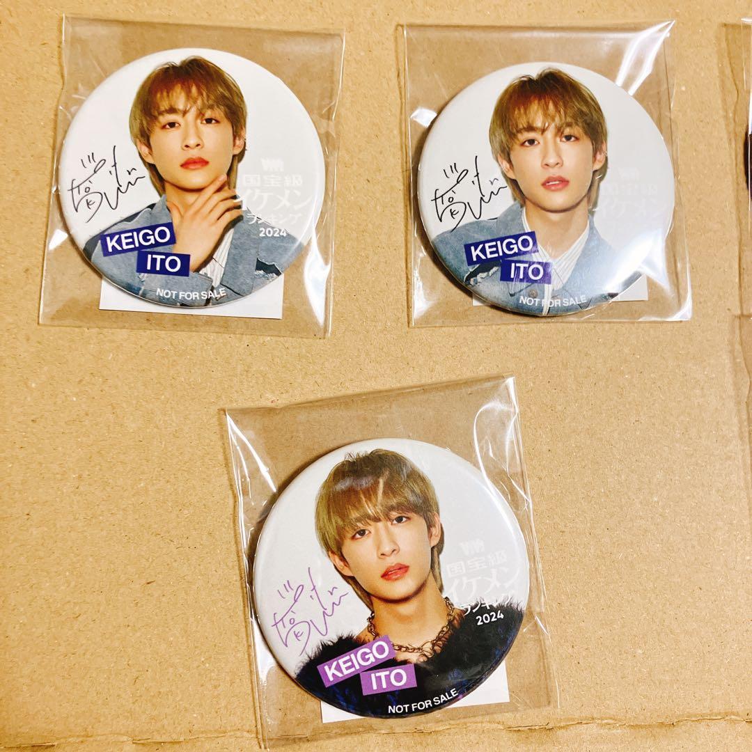 龍宮城　伊藤圭吾　KEIGO イケメンくじ　サイン　アクスタ、缶バッジ、写真