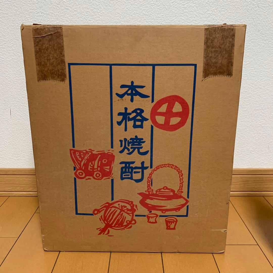 幻の幻焼酎　2012年　森伊蔵、魔王、伊佐美