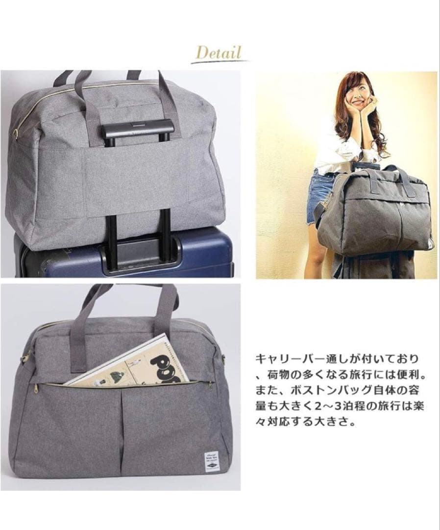 ブラック ボストンバッグ Mサイズ