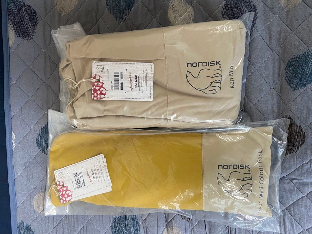 NORDISK カーリミニタープ・カラーパックセット