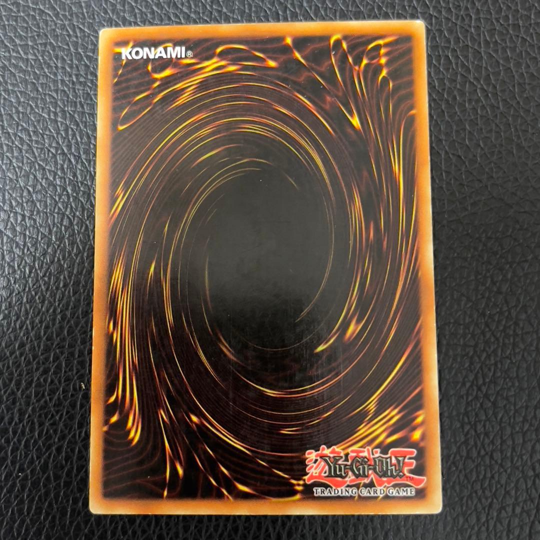 遊戯王　ハーピーレディSＢ　イタリア語　シク　シークレット