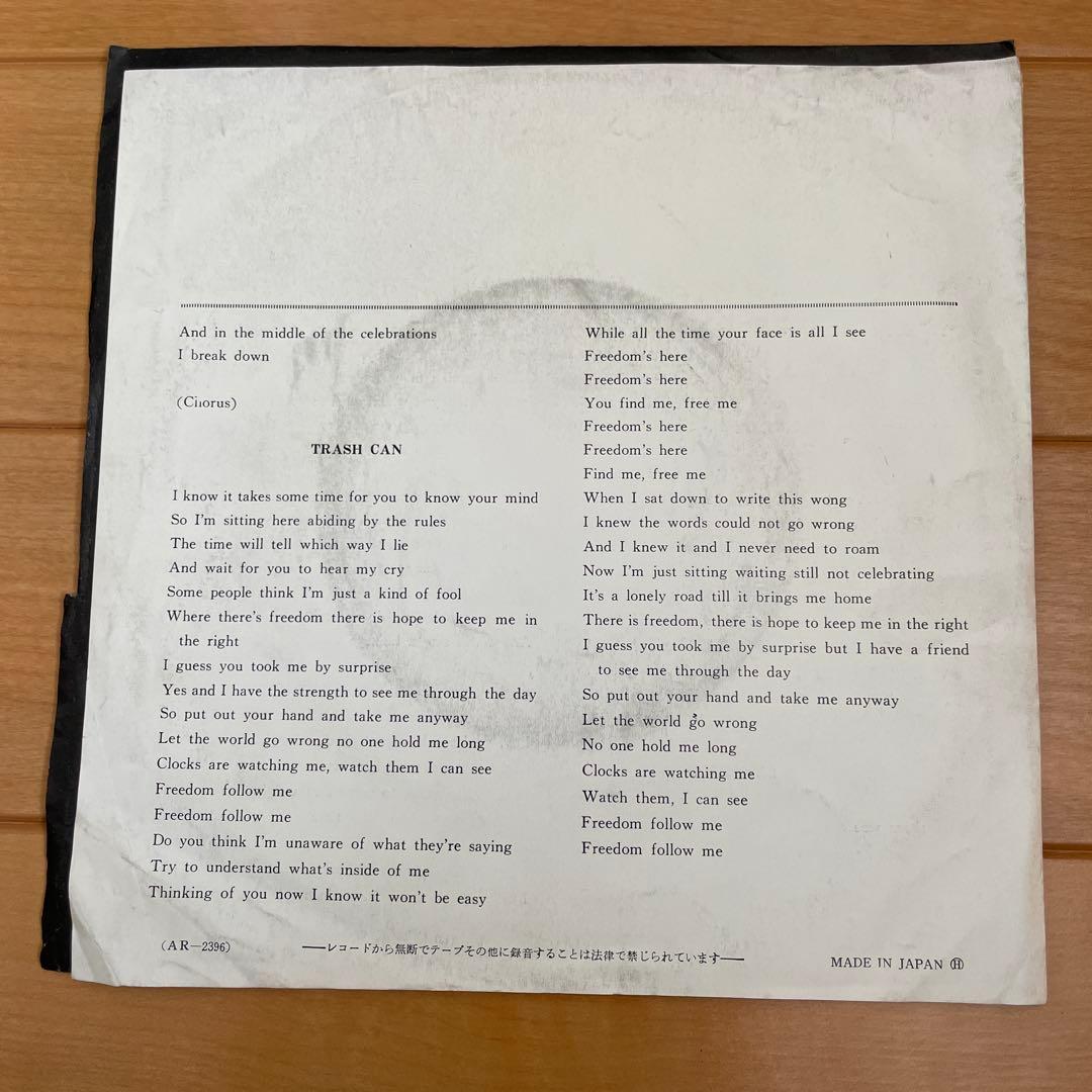 ホワイト・トラッシュ　『ゴールデン・スランバー　～キャリー・ザット・ウェイト