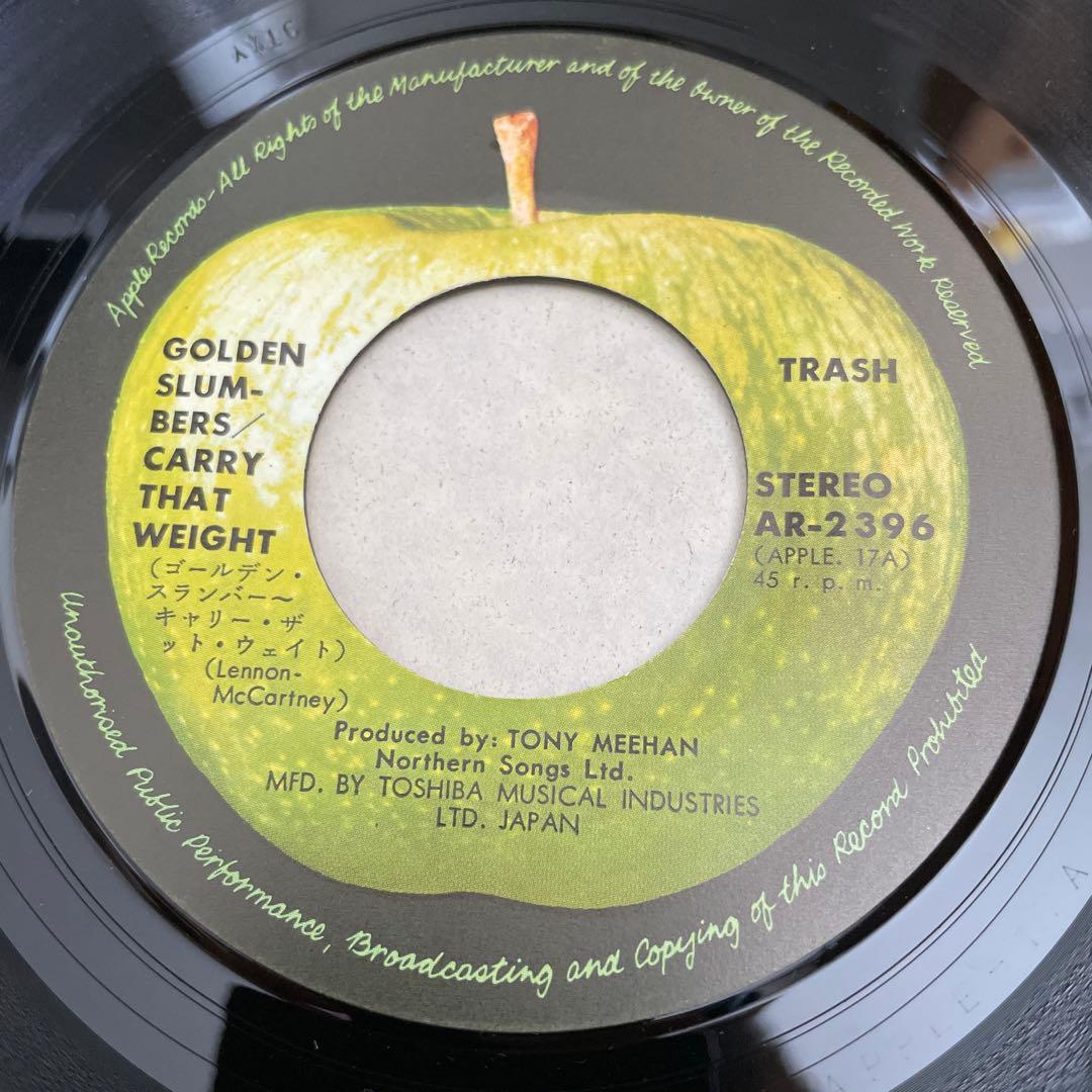 ホワイト・トラッシュ　『ゴールデン・スランバー　～キャリー・ザット・ウェイト