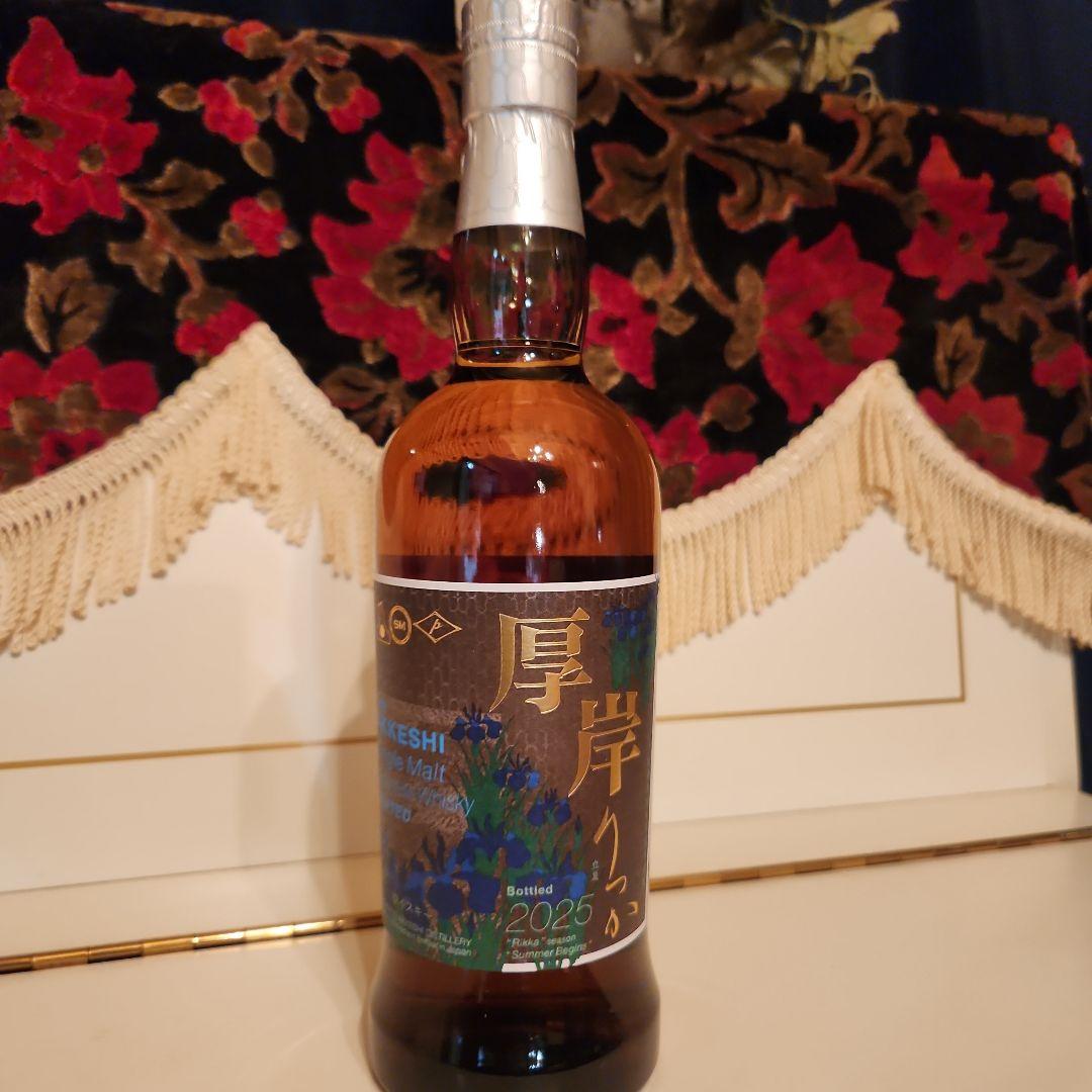 厚岸ウイスキー二十四節気シリーズ第１９弾 [ 立夏 ] 2025