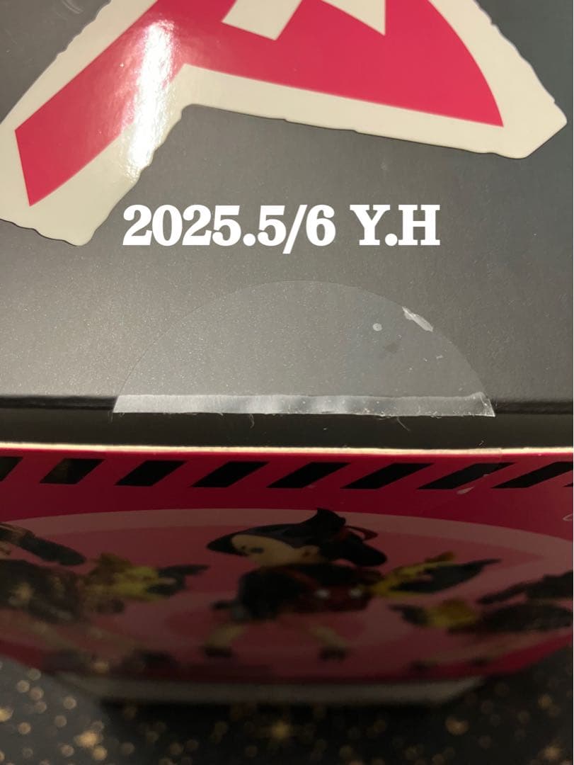 ポケモン マリィ&モルペコ フィギュア